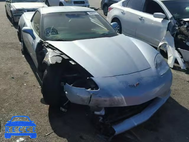 2012 CHEVROLET CORVETTE 1G1YF2DW3C5102632 image 0