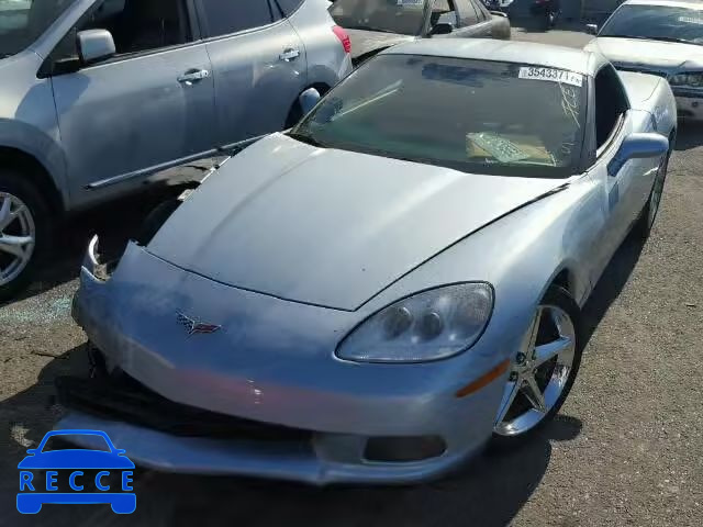 2012 CHEVROLET CORVETTE 1G1YF2DW3C5102632 зображення 1