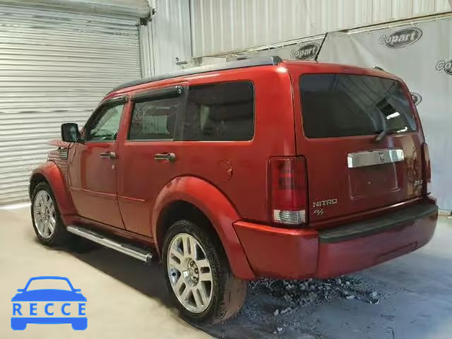 2008 DODGE NITRO SLT/ 1D8GU58648W257598 зображення 2