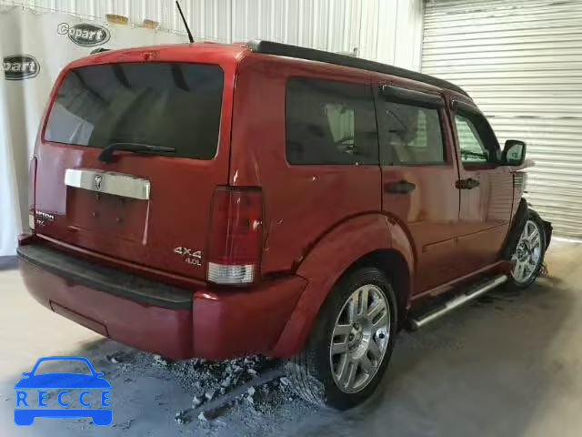 2008 DODGE NITRO SLT/ 1D8GU58648W257598 зображення 3