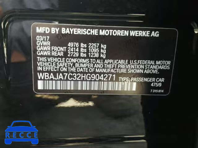 2017 BMW 530 XI WBAJA7C32HG904271 зображення 9