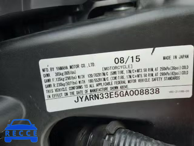 2016 YAMAHA FZ09 JYARN33E5GA008838 image 9