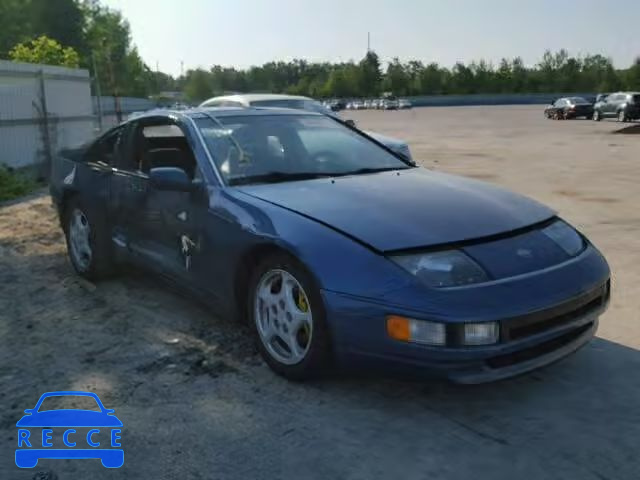 1992 NISSAN 300ZX JN1RZ24H7NX521842 image 0