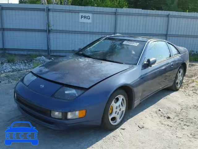 1992 NISSAN 300ZX JN1RZ24H7NX521842 image 1