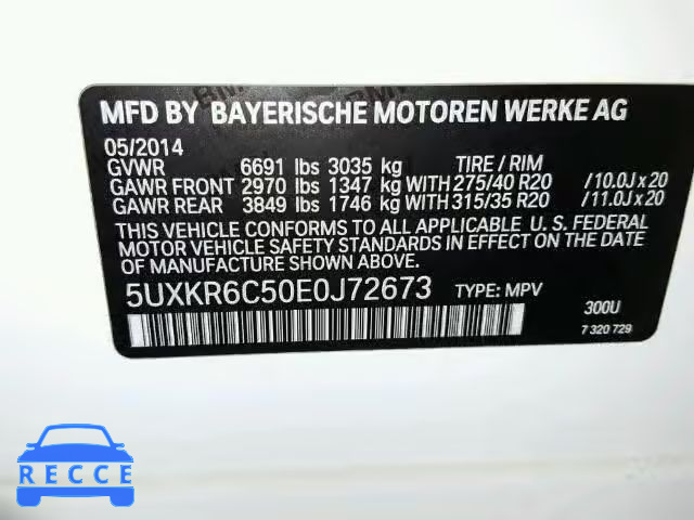 2014 BMW X5 XDRIVE5 5UXKR6C50E0J72673 зображення 9
