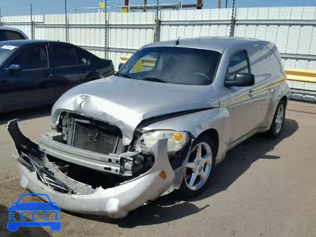 2007 CHEVROLET HHR PANEL 3GCDA15DX7S626271 Bild 1