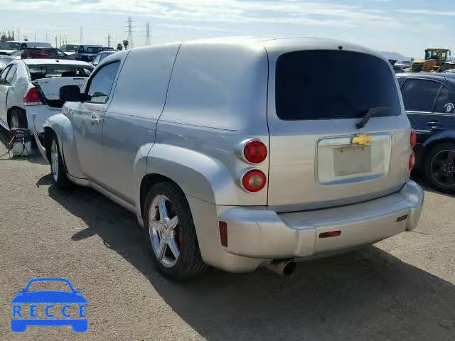 2007 CHEVROLET HHR PANEL 3GCDA15DX7S626271 Bild 2