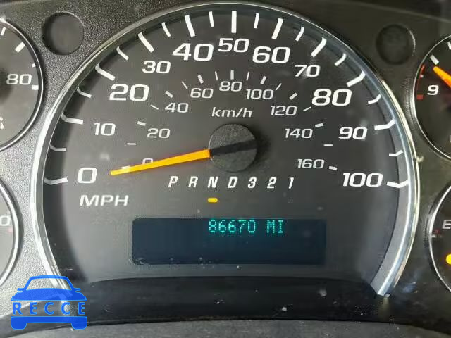 2008 CHEVROLET EXPRESS CU 1GBJG31K781100821 image 7