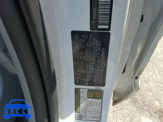 2016 KIA SEDONA L KNDMA5C19G6186158 image 9