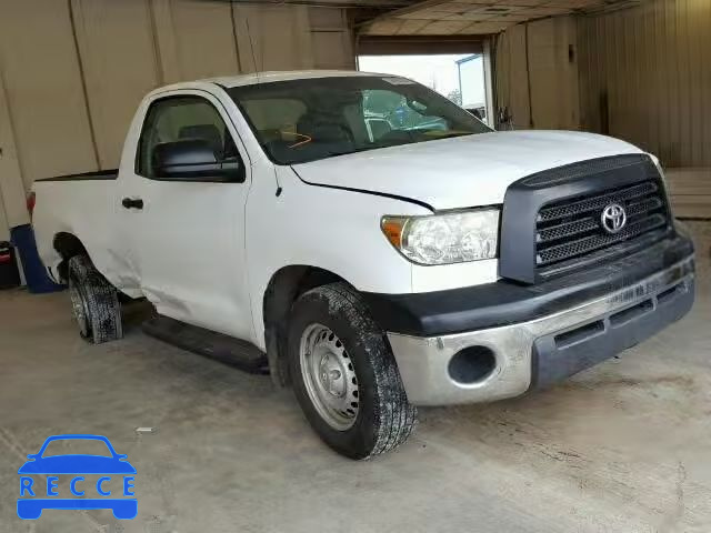 2008 TOYOTA TUNDRA 5TFJU52148X003479 image 0
