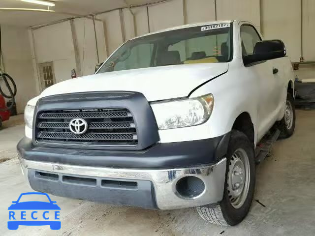 2008 TOYOTA TUNDRA 5TFJU52148X003479 image 1