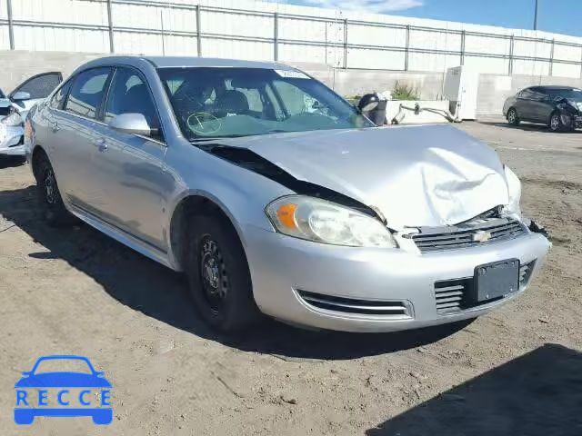 2009 CHEVROLET IMPALA POL 2G1WS57M991278450 зображення 0