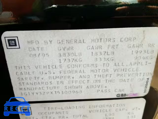 1996 CHEVROLET CORVETTE 1G1YY32PXT5100968 image 9