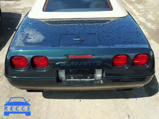 1996 CHEVROLET CORVETTE 1G1YY32PXT5100968 image 5