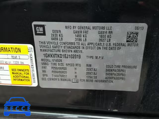 2014 GMC ACADIA DEN 1GKKVTKD1EJ102019 image 9