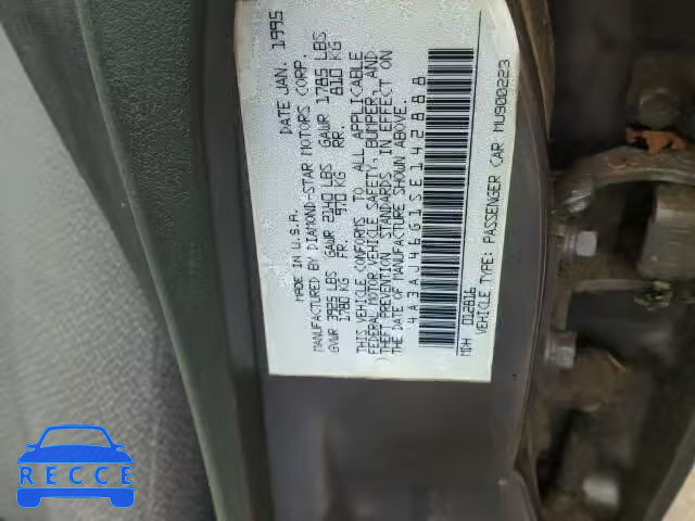 1995 MITSUBISHI GALANT S 4A3AJ46G1SE142888 Bild 9