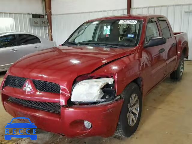 2008 MITSUBISHI RAIDER LS 1Z7HC28K38S588217 image 1