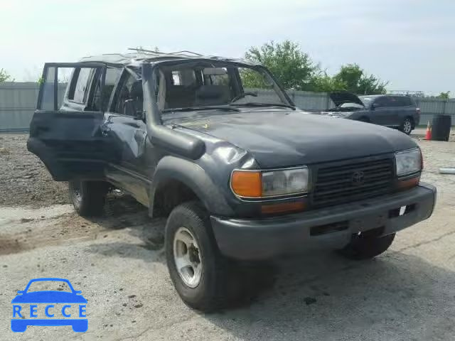 1997 TOYOTA LANDCRUISE JT3HJ85J4V0155310 image 0