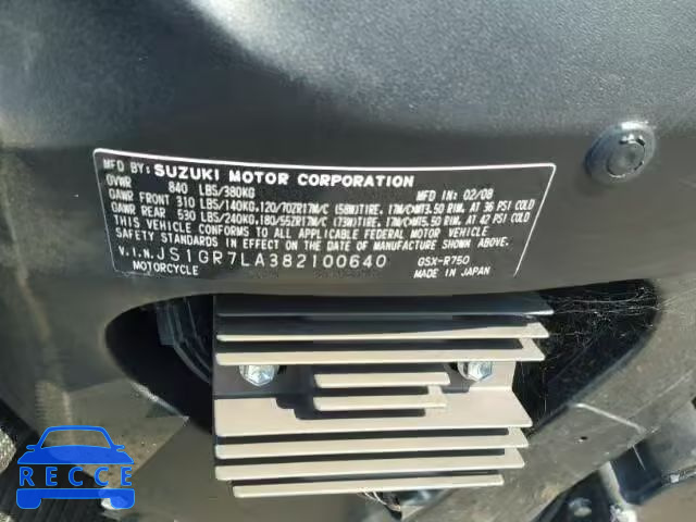 2008 SUZUKI GSX-R750 JS1GR7LA382100640 image 9