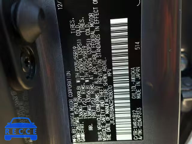 2012 LEXUS RX 450H JTJZB1BA6C2408070 image 9