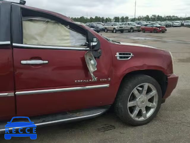 2009 CADILLAC ESCALADE E 1GYFK26219R221716 зображення 8