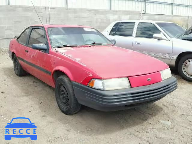 1993 CHEVROLET CAVALIER V 1G1JC1441P7327225 image 0