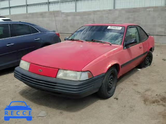 1993 CHEVROLET CAVALIER V 1G1JC1441P7327225 зображення 1