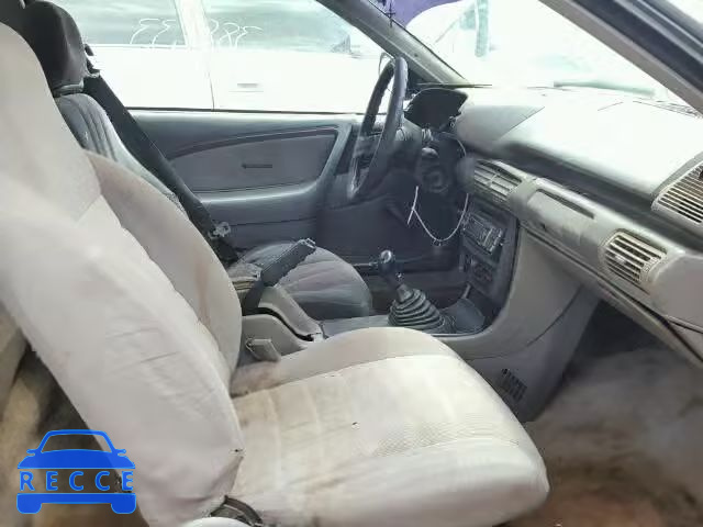 1993 CHEVROLET CAVALIER V 1G1JC1441P7327225 зображення 4