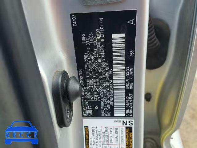 2009 TOYOTA 4RUNNER SR JTEBU14R09K040054 image 9