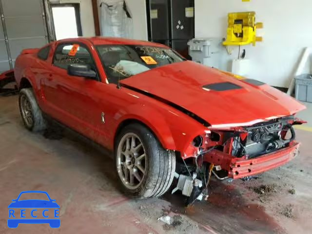 2009 FORD MUSTANG SH 1ZVHT88S995132573 image 0