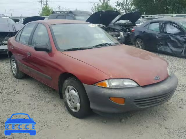 1995 CHEVROLET CAVALIER 1G1JC5240S7203630 image 0