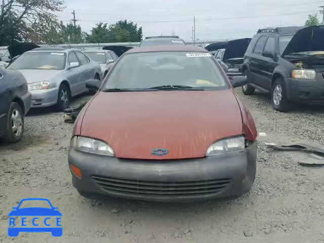 1995 CHEVROLET CAVALIER 1G1JC5240S7203630 image 9