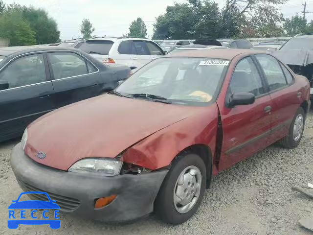 1995 CHEVROLET CAVALIER 1G1JC5240S7203630 image 1