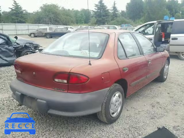 1995 CHEVROLET CAVALIER 1G1JC5240S7203630 image 3