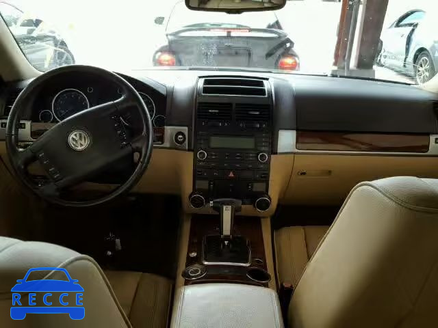 2007 VOLKSWAGEN TOUAREG V6 WVGZE77L47D007419 зображення 8