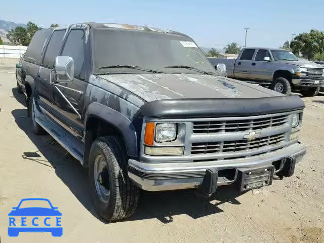 1995 CHEVROLET K2500 SUBU 1GNGK26F6SJ335106 Bild 0