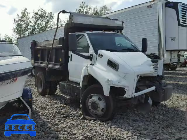 2003 CHEVROLET C7500 C7C0 1GBM7J1C73F506071 image 0