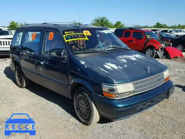 1994 PLYMOUTH VOYAGER SE 2P4GH45R1RR718824 image 0