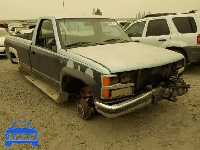 1989 CHEVROLET K2500 1GCGK24J5KE203320 image 0