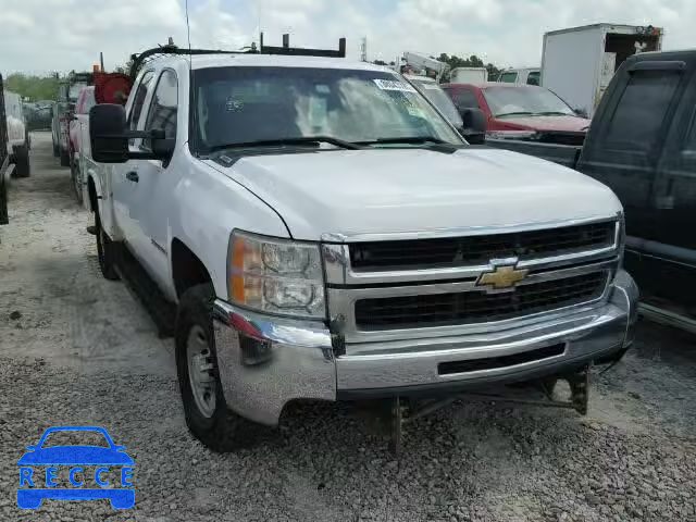 2009 CHEVROLET 2500 HD 1GCHC49K79E162133 зображення 0