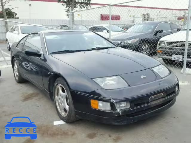 1996 NISSAN 300ZX JN1RZ24D1TX600949 image 0