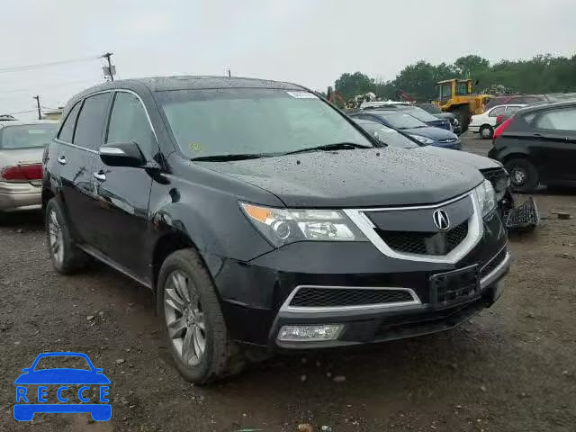 2011 ACURA MDX Advance 2HNYD2H50BH504964 image 0