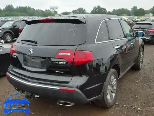 2011 ACURA MDX Advance 2HNYD2H50BH504964 image 3