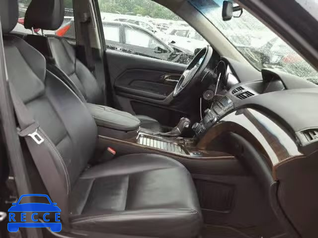 2011 ACURA MDX Advance 2HNYD2H50BH504964 image 4