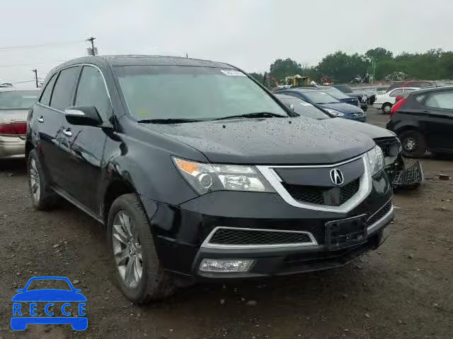 2011 ACURA MDX Advance 2HNYD2H50BH504964 image 8