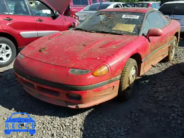 1992 DODGE STEALTH ES JB3XD54B6NY016256 image 1