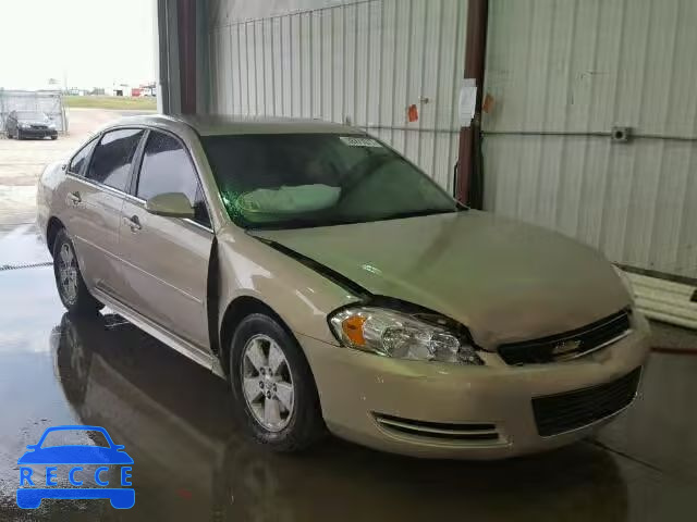 2009 CHEVROLET IMPALA 2G1WB57NX91186336 image 0