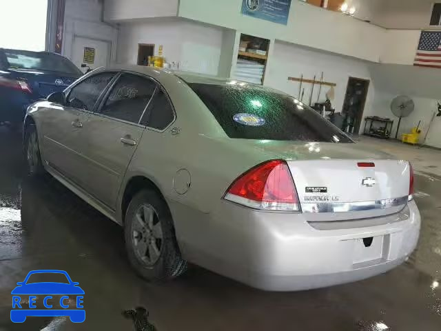 2009 CHEVROLET IMPALA 2G1WB57NX91186336 image 2