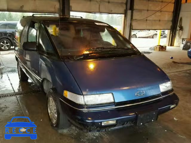 1991 CHEVROLET LUMINA 1GNCU06D1MT142963 image 0