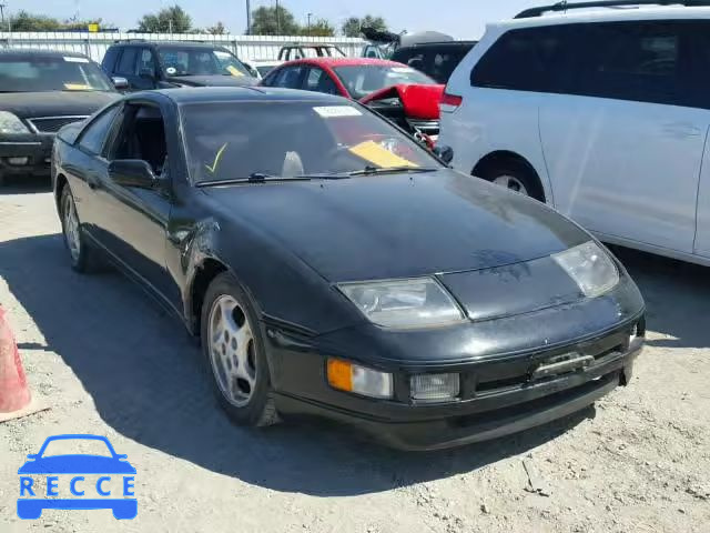 1990 NISSAN 300ZX 2+2 JN1RZ26AXLX007996 зображення 0